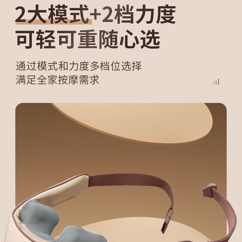 斜方筋マッサージ器肩首マッサージ器首頚椎神器揉み首肩肩斜めマッサージマント|undefined