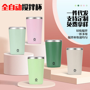 �������������豭���400MLֱͲȫ�ԄӔ����y���ȱ����ݱ�ˮ��