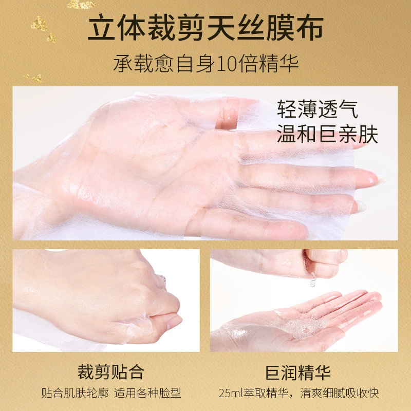 Platinum moisturizing face mask for skin care