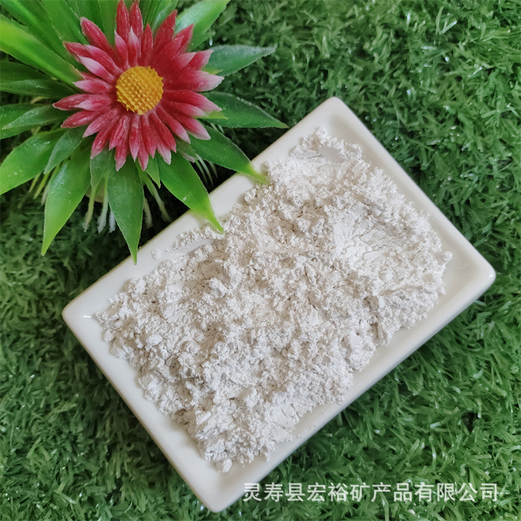 厂家供应高释放负氧离子涂料纺织用电气石粉远红外白色负离子粉末