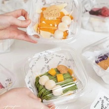 提拉米苏盒子慕斯蛋糕4寸方形包装盒甜品野餐一次性烘焙便当打包