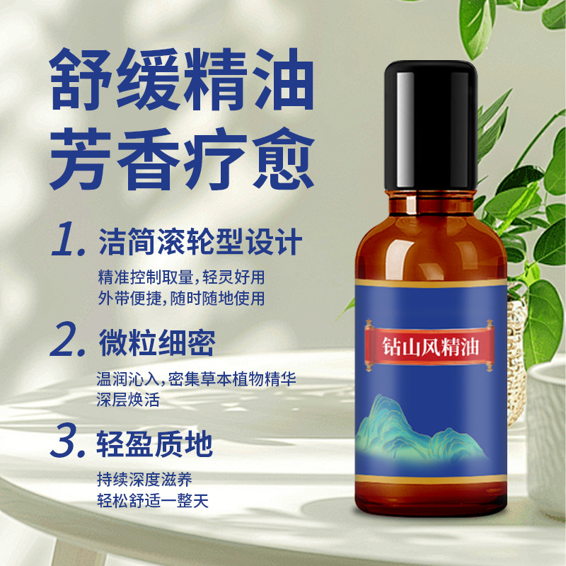 (Wholesale), soothing fragrant oil, massager full body