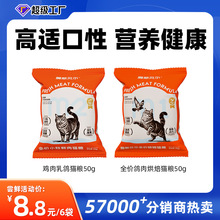 ��ħ˹ؐ��؈�Zԇ���b���u�������決؈�Zȫ�rС���r��؈���Zԇ��