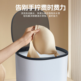 Washing Machine Mini Cross-border Hot Sale Household Portable Student Dormitory Socks Underwear Small Ozone Disinfecting Washing Machine