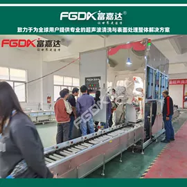 超声波清洗;电镀设备;其他清洗设备