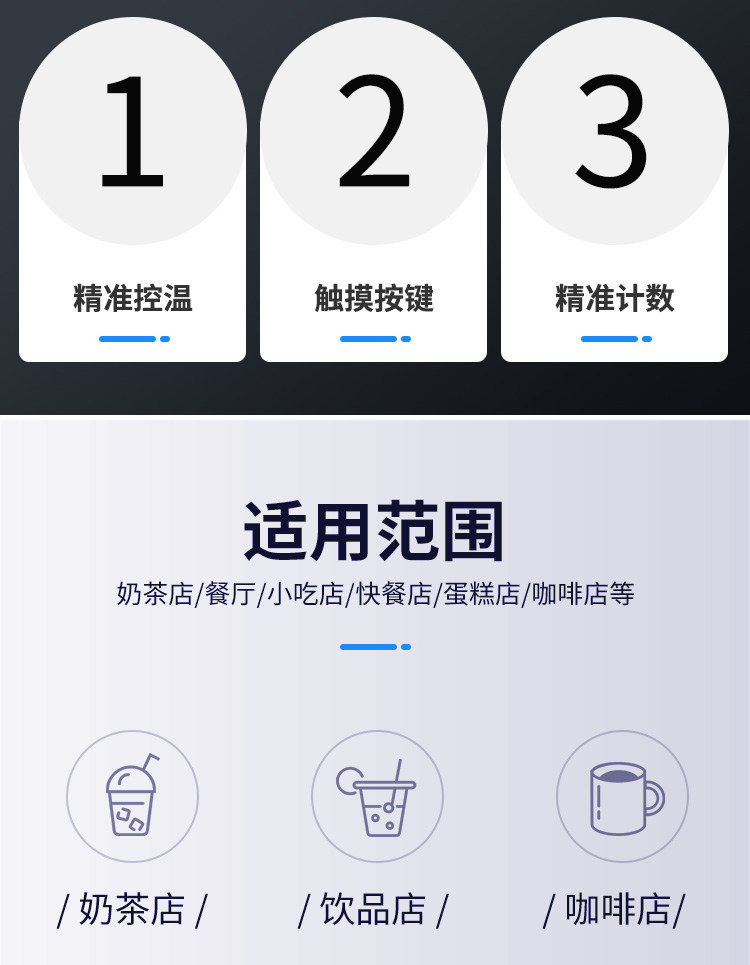 全自动奶茶店封口机商用豆浆封口机冷热饮料纸塑通用封杯机