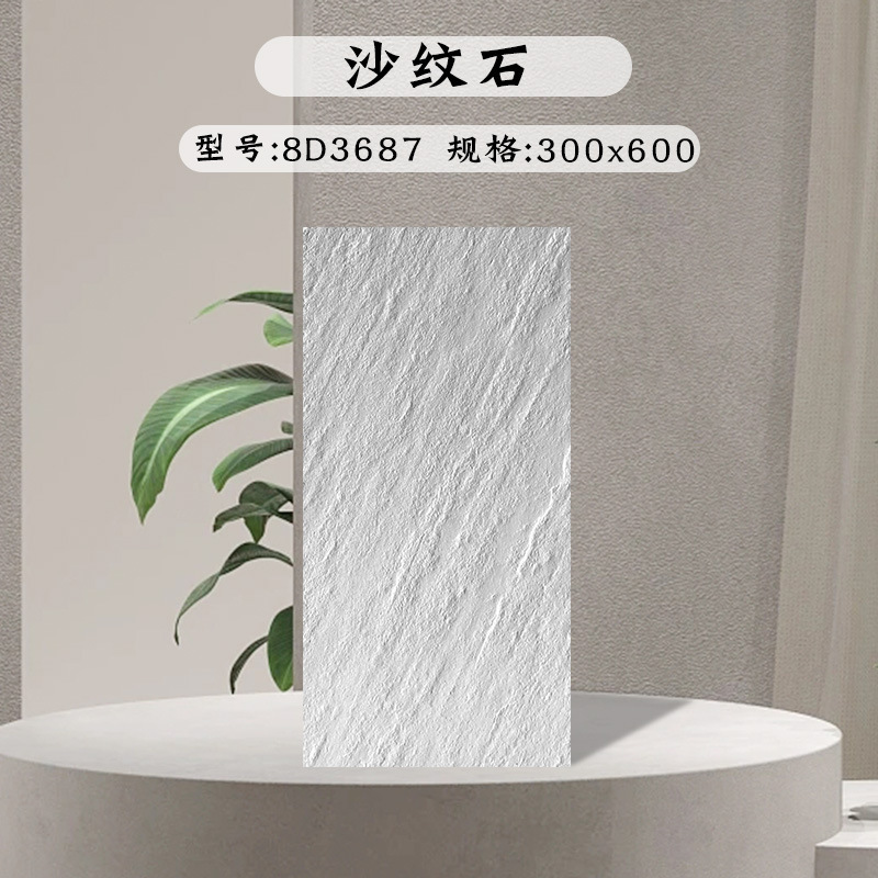 屋外のベランダの庭の壁のれんがの文化の石のアメリカの郷は古いタイルの農村の別荘の庭の花園の外壁をまねます。|undefined
