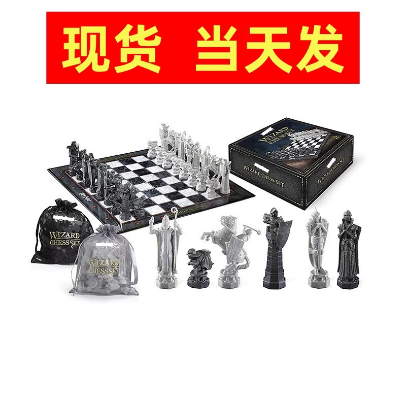 Chess, badge, castle, playing cards, Harry Potter