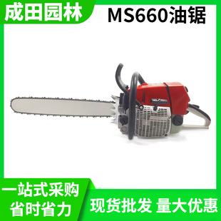 ���lcnxiaot(660) 2�_�̆θװl�әC�@�ֹ����ֱֳ��ʽ��ľ�����