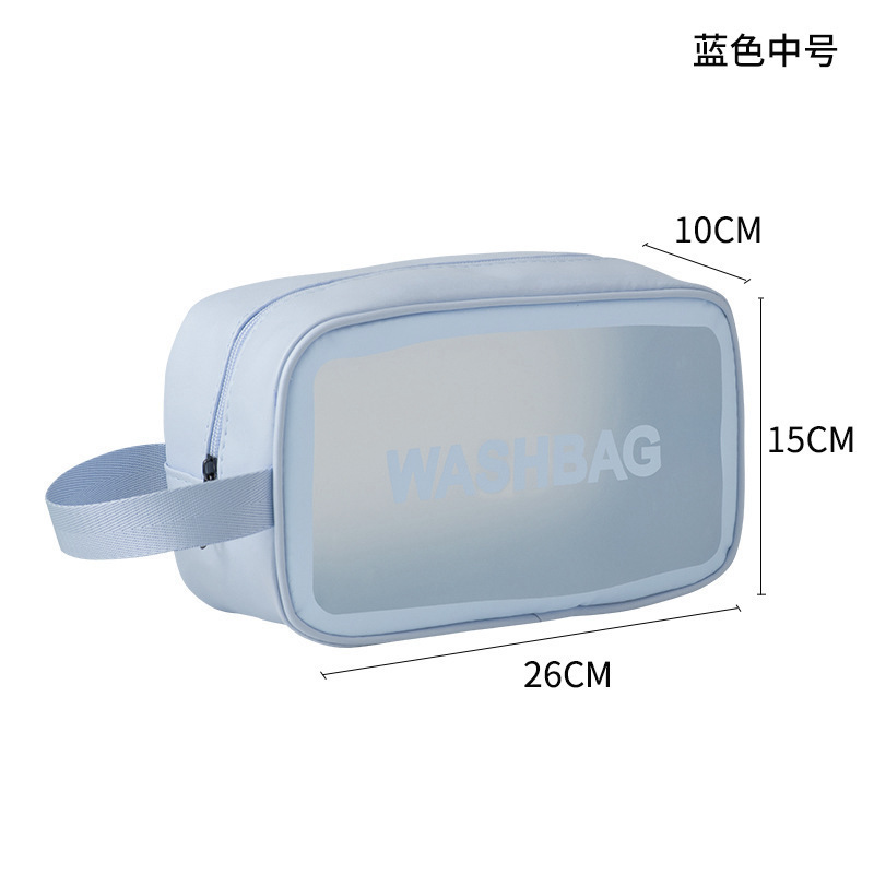 YT高级磨砂防水化妆包大容量高颜值便携手提收纳包洗漱游泳包|undefined
