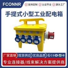 �S�_FCONNR ��yʽ���� ����ʽС������ ���I����� �ɰ��趨Ʒ