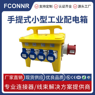 S_FCONNR yʽ ʽС I ɰ趨Ʒ