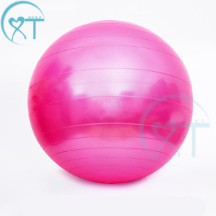 75cm 900g PVC material smooth I fitness ball yoga ball gymnastics ball thickened wholesale and retail Sports