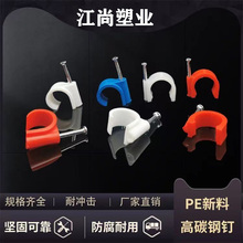 PVC16 20늾��ܿ�ᔿ���늹��T�R��ˮ�ܿ�������߅�����R�й܊A