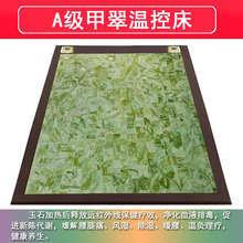 �������๦�ܼӟᴲ�|���L���h�t�⾀������Ȼ��񴲰��S�񴲉|