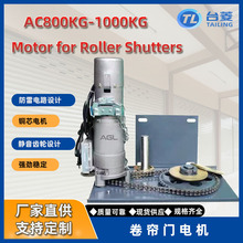 ����DC24V600kg��ֱ�������T����늙C��������ͨ�������T�C