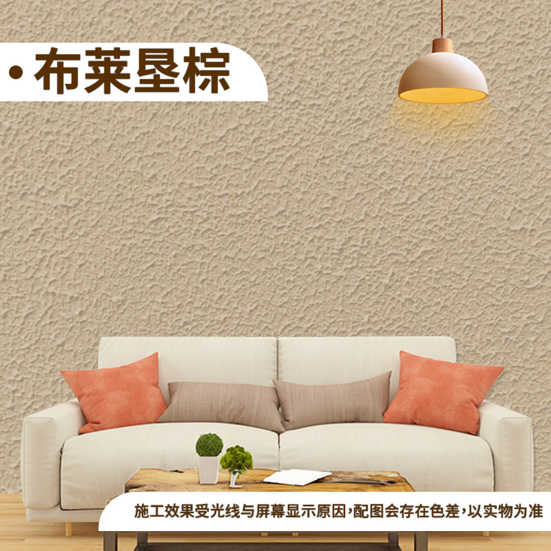 Fábrica al por mayor dibujo de pelo pintura artística textura pintura de pulpa ósea pared partículas elásticas relieve pop-up textura corteza