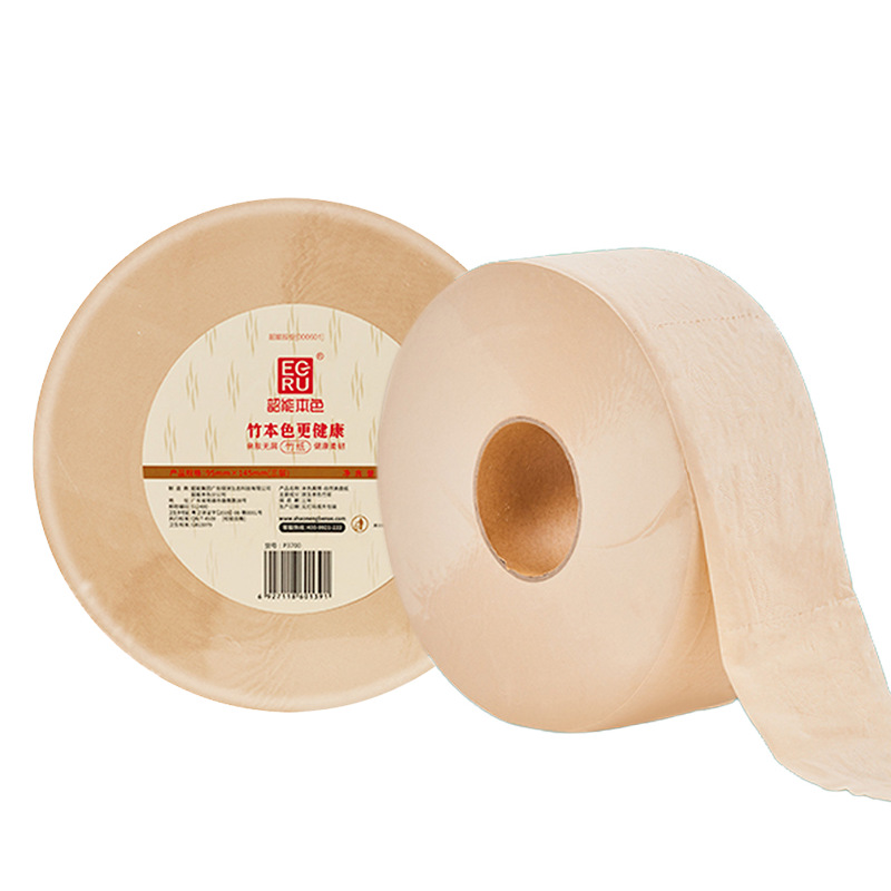 Shaoneng True Color 18 paquetes grandes de papel de pulpa de bambú, papel de dibujo, papel de tejido facial, papel higiénico, papel para el hogar, caja completa de servilletas