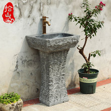 Ȼʯ^ϴ̨ϴĘ軨@ԭʯˮۑͥԺϴֳ