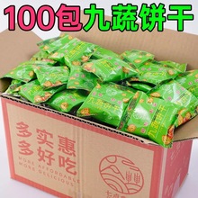 ߲˱ζСɪbleʳƷWtʳY