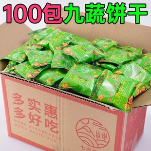 �����߲˱�����ζСɪ������b�������l���eʳƷ�W�t��ʳ��Y��