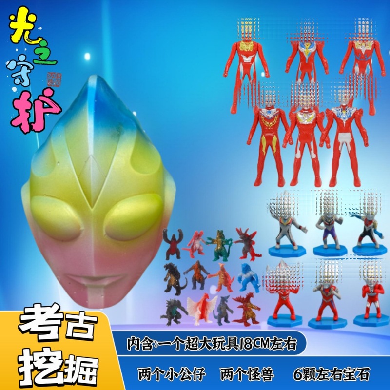 Archaeological Excavation Blind Box Dinosaur Fossil Wholesale Handmade Educational DIY Toys Mineral Dinosaur Eggs