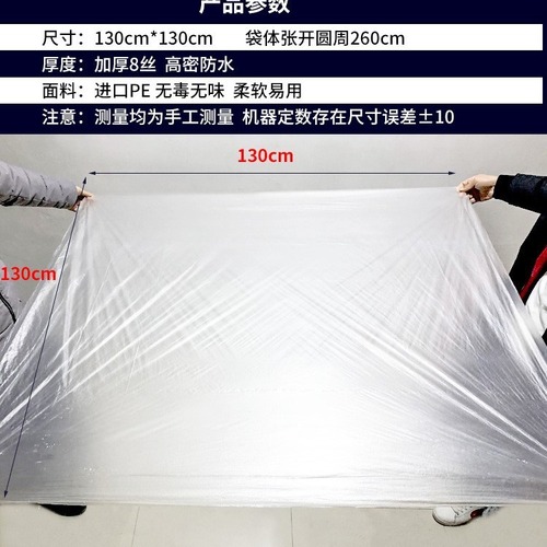 Bathing tub accessories, spa panel water filling seat cushion temperature card hair dryer hat children Yao bath bag rose essential oil pool