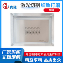 ����SMT����䓾Wӡˢ�NƬ�a��t�z�A�ݼ{�� �g�̸߾��ȼ{��䓾W