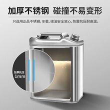 304�Ӻ��P���Ͱ����Ͱ30��25�����͉ر�y����Ͱ��܇��������