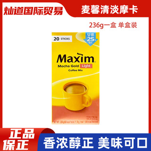 ��ܰLight����20�l�Y��maxim�n���M��Ħ����������һ���ȷۺ�����