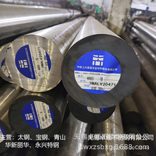 ��܊��GJB961������1Cr11Ni2W2MoV�A��,420J2�A��������䓬F؛