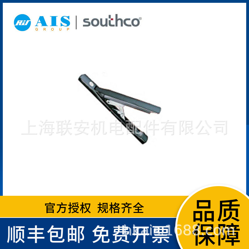 ����SOUTHCO�������ϵͳ, ����˫���������� F2-20-11
