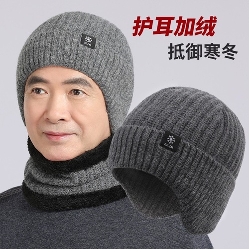 Winter hats for middle-aged and elderly men, knitted woolen hats for fathers and grandfathers, thick warm ear protection hats with extra lining, warm cotton hats for winter.