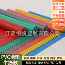 ���Q���S���lţ��؉|pvc�ɲ�ϴ���z��ˮ���ϼӺ�����}�����e