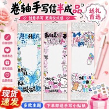 ��һ�׾��S�֌���diy�ֹ�����Ů�����նY���|�ۄ���Y���R���հ�