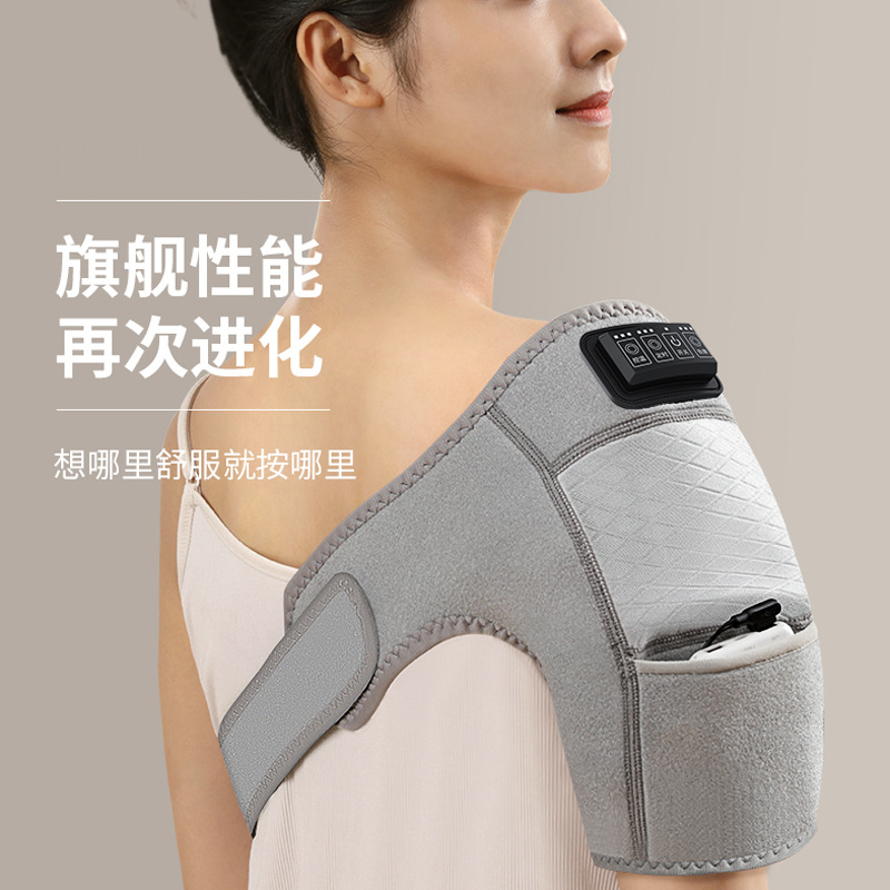 Multifunctional Heating Knee and Shoulder Protection, Cold Leg Joint Heating, Knee Compress, mugwort hot compress, vibration massage device, moxibustion