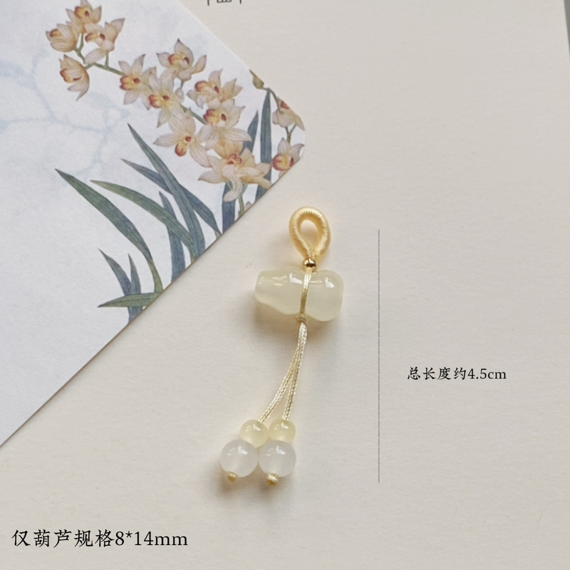 手編みのひもひょうたんペンダントDIYアクセサリーブレスレット、携帯電話用ペンダント、衣類の飾り、中国風の留め具、民族風トレンド|undefined