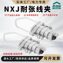 �S��ֱ�NNXJШ���͏����AU�z�͹̶�늾���|�ܿ��X������������
