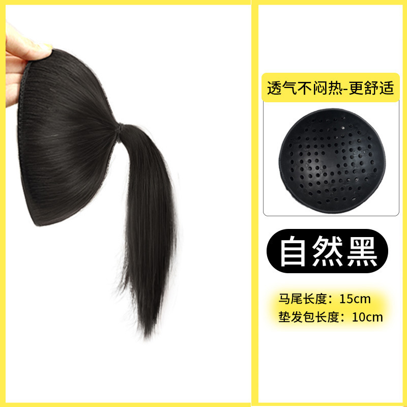 자몽 가죽 패드 헤어 가방-천연 블랙