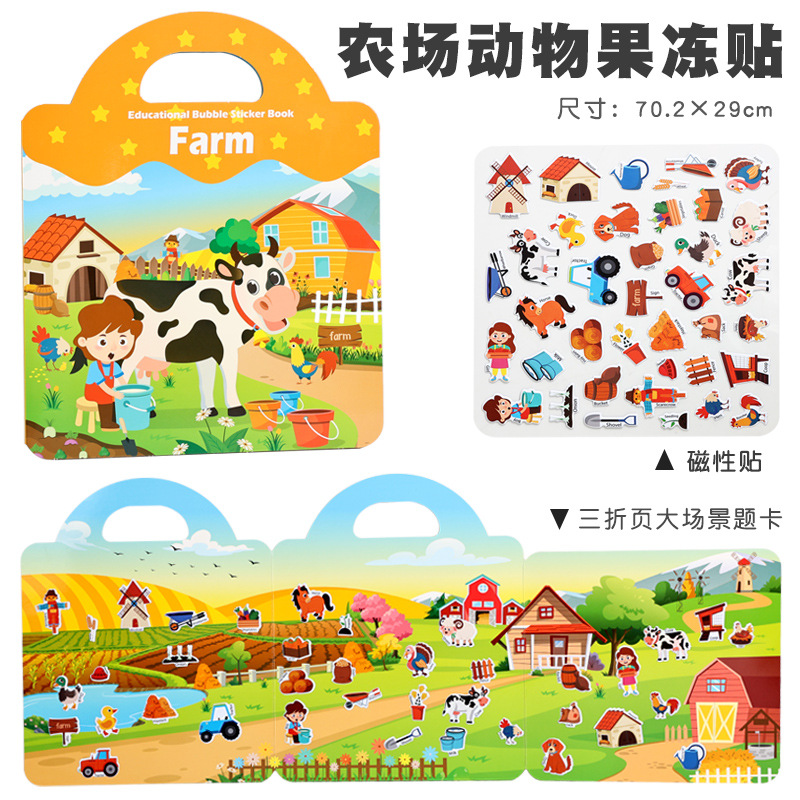 Transfronterizos portátiles gelatina silenciosa libro de pegatinas de burbujas de educación temprana para niños juguetes de rompecabezas inteligentes image 11