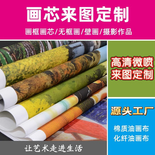 ���ƿ羳�o���ͮ� ���凊�Lˇ�g΢����о��ӡ �����b쮋���R�d
