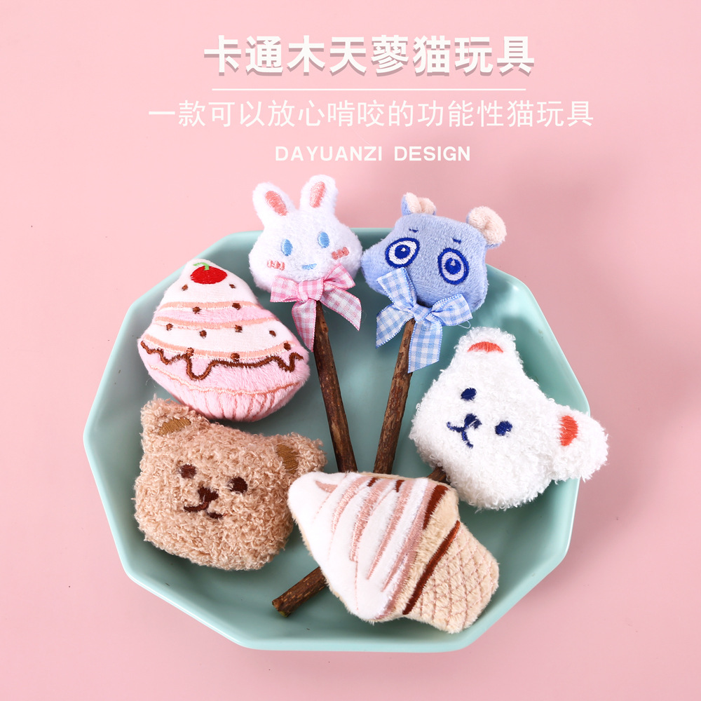 Mascota gato de dibujos animados oso peluche conejo pastel helado molar Lollipop Polygonum multiflorum limpieza diente juguete