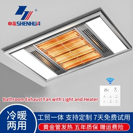 儿童读物;社科生活;四件套