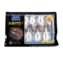 �r������偌��r �����r 20��/�� ���ʳ���ك������r �h�r �_���r