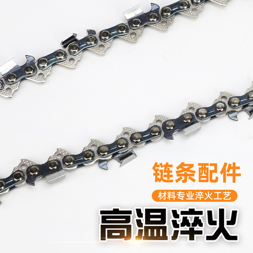 4-inch 6-inch 8-inch 10-inch 12-inch 16-inch Lithium-ion Circular Saw Single-handed Saw Garden Woodcutting Mini Saw Electric Chain Saw Guide Bar Chain