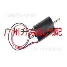 ���ð�����·�������¯����ܳ�37698, 37357, 34009, PF26157Q