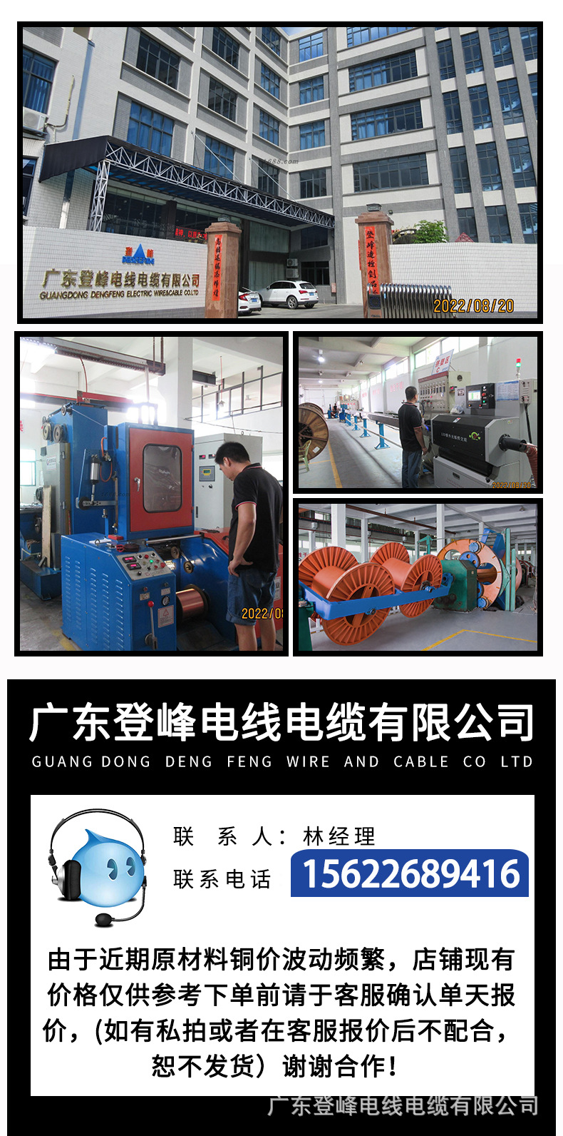 详情_08.jpg