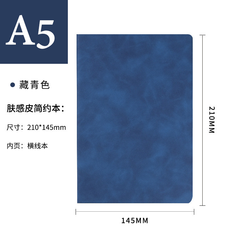 a5 磁気バックルノートブックカスタマイズされたビジネスオフィス日記帳見栄えの良い b5 厚手ノートブック a4 メモ帳|undefined