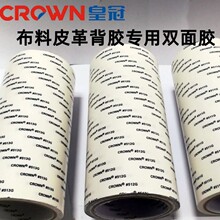 �ʹ��p���z513Ƥ����z�Ҿ��ܷ�l���ճ�z�o�����ʺв����z�N