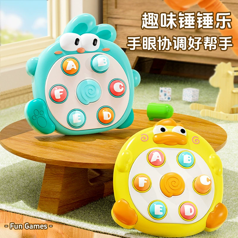 Игрушки для сусликов Детские развивающие игрушки Мультфильм Утренняя тренировка для детей